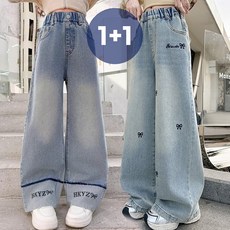 여아 와이드 청바지 데님팬츠 리본 자수 아동 바지 2종세트