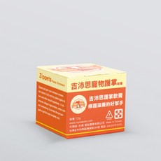 吉沛思 寵物護掌軟膏 修護滋養, 15g, 1個