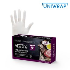 유니랩 니트릴 장갑 S, 화이트, 1개