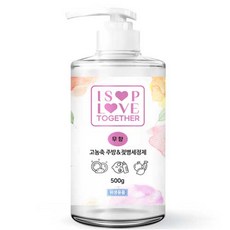 아이솝 러브 투게더 아기주방세제 500g 1개, 2개