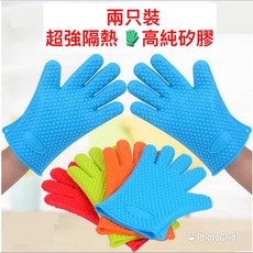 矽膠隔熱手套 - 耐高溫 烤箱防燙防滑五指手套 微波爐適用, 1個, 單支手套