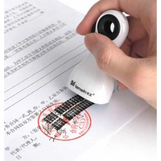 로컬코리아 택배 운송장 주소지우기 롤러 택배칼, 롤러스탬프