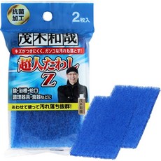 茂木和哉 除鏽劑 水垢 超人菜瓜布 馬桶 除黴 廚房 抽油煙機油污 尿垢 日本雜誌電視強力推薦 日本製 大掃除 日本代購, 1個, 超人菜瓜布 2枚入