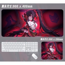 붕괴스타레일 스파클 동인 마우스패드 키보드 장패드 두께 3mm, 패턴 06, 800x300mm