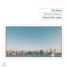 [CD] 박세환 - Souvenir d’Amour (사랑의 기억), 1