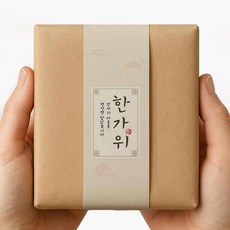 잇츠K 전통 띠종이 세트 / 추석 한가위 선물포장 답례품 띠지, 100장, 창호 한가위 추석 전통 선물포장 띠지