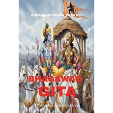 (英文圖書)Bhagawad Gita: Through a Layman's Eyes 平裝版, Notion Press, 英文