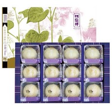 阿聰師 經典芋頭酥禮盒, 1個, 芋頭酥4+芋頭Q4+芋頭蛋黃4