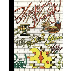 RePRINT 프린트 1988 YEAR 이어book: Rockport-FultON 온 HIGH 하이 School Rockport Texas