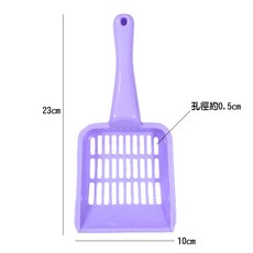 【貓鏟子-大/小】台灣製 貓砂鏟 貓鏟 貓沙鏟貓便鏟 萬用鏟 礦砂 貓砂 好清洗 礦砂松木砂皆可使用, 1個, 貓砂鏟(大)-紫