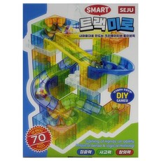 트랙미로 DIY 조립 블록 sj1184 아이템파크, 1개, 단품