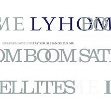 BOOM SATELLITES 오디오 CD 앨범 LAY YOUR HANDS ON ME 초회 블루레이 디스크 DVD Disc 포함 일본 발송