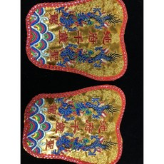 金蔥日月扇 池府王爺 專用 6吋一對 長18公分