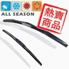 只能宅配《TOYOTA NEW ALTIS前檔專用2支》MPS新型 三節式雨刷/非軟骨, 2001-2007年ALTIS24+16, TOYOTA　NEW ALTIS