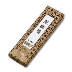 서예용 먹 전통 캘리그라피 작품용 서예먹 재료먹 용품 서예 한지먹 먹물먹 동양화 그리는 그림