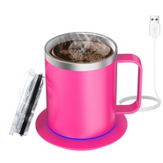 VKKN 350ml 휴대용커피잔 자동믹스텐컵 무선 USB충전 커피잔 데우기 커피잔 USB 커피 잔 보온컵 가정용 사무 옥외 야영, 3개, 핑크색
