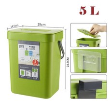 주방 캐비닛 문짝 벽걸이 쓰레기통 뚜껑이 욕실 변기, 2. 5L Green