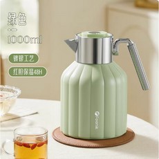 FEENIK 真空保溫壺 1000ml 鍍銀工藝 紅膽保溫48H, 1個, 綠色無需按壓 倒水更省力, 綠色