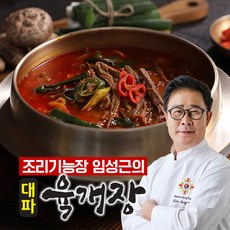 임성근 의 한끗다른 대파 육개장 400g X 10팩, 10개