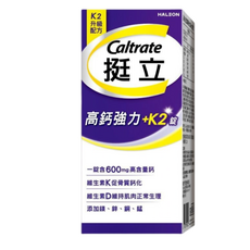 Caltrate 挺立高鈣強力 K2錠，600mg高含量鈣，添加維生素D及多種礦物質，維持骨骼健康, 1個, 600mg高含量鈣