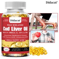 아이슬란드 야생대구간유 연질캡슐 - 오메가3 EPA DHA 비타민 D A - 심장 관절 뇌 면역체계 지원, 2개, 120회분