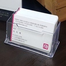 아크릴명함꽂이 명함거치대 명함꽃이