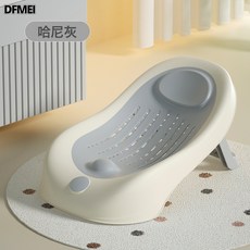 DFMEI 嬰兒浴網洗澡墊新生兒寶寶網兜沐浴牀兒童摺疊浴架可摺疊寶寶浴網, 1個, 普通灰白色