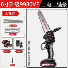 체인톱 6인치 본품 전기체인톱 전기톱 충전식 1개 무선, 1