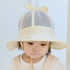 원라인 아기 유아 여름 벙거지 모자 아동 어린이 새싹네트 썬햇