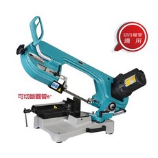 中日機械 力山 REXON R2035 中型金工帶鋸機, 1個, 含稅價