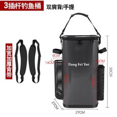 戶外收納包硬殼揹包釣魚專用圓筒雙肩包耐用漁具海竿防水海杆包 副廠商品, 3杆槽+側兜+可手提