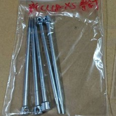 榮展五金 CS吊頂槍專用撞針 吊頂鋼釘槍配件 單機針擊釘槍撞針 竹竿槍配件 擊針, 1個, 新款竹竿槍用撞針(單支)