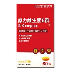 悠活原力綜合維生素B群緩釋膜衣錠 高單位B群 高活性 台灣公司貨, 1個