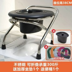좌욕 의자 받침대 탄소강 가정용 변기용 거치대 화장실 X다리 재래, K. 스틸 38cm + 변기, 1개