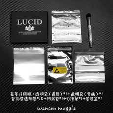 LUCID 移牌幻影 2.0 中文升級版 魔術道具, 1個, 豪華升級版