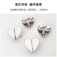 心形磁吸窗簾扣 免釘可拆, 1個, 強磁款：愛心磁吸窗簾扣2個,1對,美觀耐, N/A