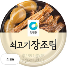 청정원 쇠고기 장조림, 95g, 4개