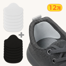 선리프 셀프 수선 간편 부착 운동화 뒤꿈치 패치