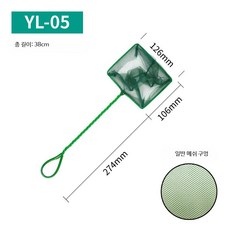 어항용 물고기 뜰채 낚시 그물 손그물 촘촘한 그물망 민물 바다 낚시장비 통발 어포기, O_5인치 물고기 잡기 일반망