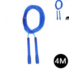 [픽커] 체육대회게임도구 운동회게임도구 손잡이긴줄넘기 파랑 PVC 단체줄넘기 4M