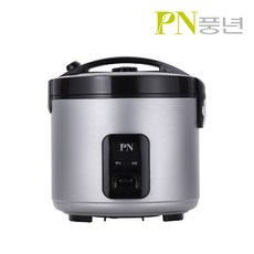 PN풍년 하이커머스 E15 전기밥솥 15인용, HERKA-1100