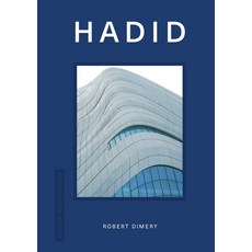 (영문도서) Design Monograph: Hadid Hardcover, Oh! Life, English, 9781838611965