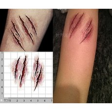 世界派對 萬聖節撕裂傷紋身貼 逼真假傷疤 派對裝扮道具, 紅色