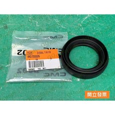 三菱 EVO 2.4 04-07 傳動軸油封 MD755526 41x61x9/13, 1個