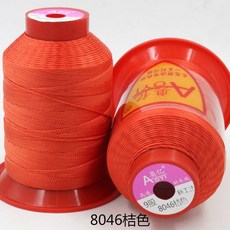 자동차 강력한 섬유 뜨개질 나일론 실 원사 0.7mm 210D/9 폴리에스터 재봉실 가죽 소파용, orange red 8064, 1개