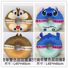 奇奇蒂蒂 史迪奇甜甜圈靠墊 屁屁坐墊 午安枕 車用抱枕 可愛造型 舒適支撐, 1個, 史迪奇&醜丫頭