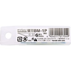富福里 日本 NT BM-1P 美工刀片 鋒利耐用 替換簡便, 1個