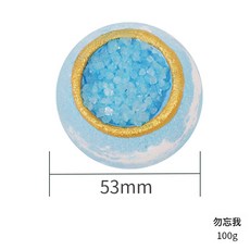 NBMY 玫瑰海鹽泡泡浴球 100g, 海鹽球蒼蘭混色100g:如圖, 1個