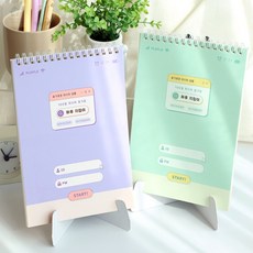 초아디자인 100일 미디어 일기장 매일감사일기장, 2 스마트 민트