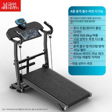 접이식 런닝머신 경사 실내 운동기구 무동력 워킹머신, 기본, 기본 모델명/품번